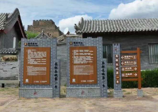 齐齐哈尔仿木纹宣传栏